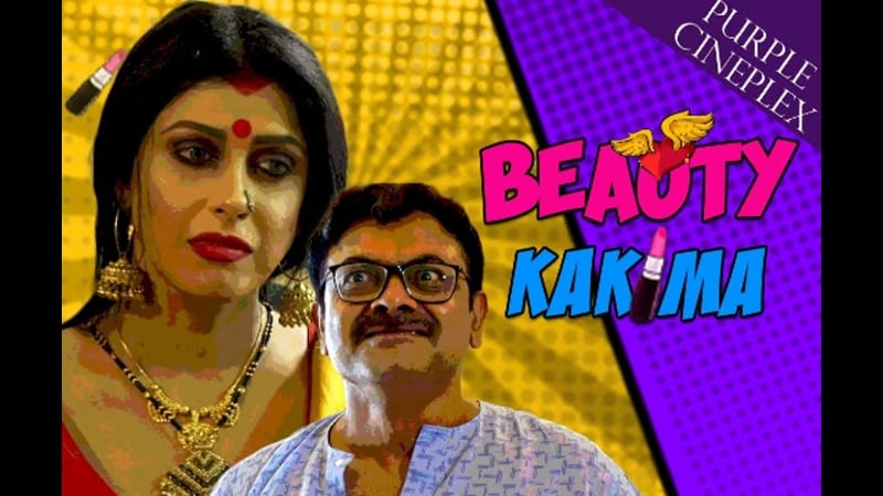 Beauty kakima – 2021 – bengali hot web series – purplecineplex